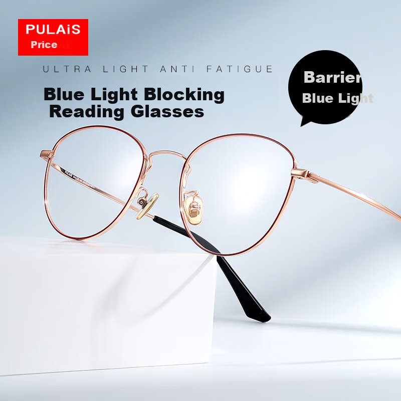 Pulais Blue Light Blocking Reading Glasses for Women
