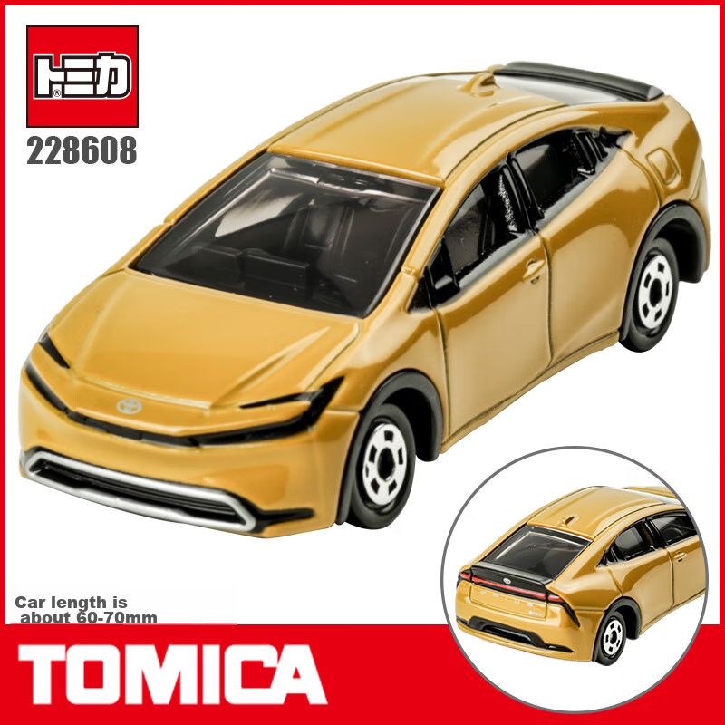 TAKARA TOMY Alloy Toyota Prius Car Model for Kids