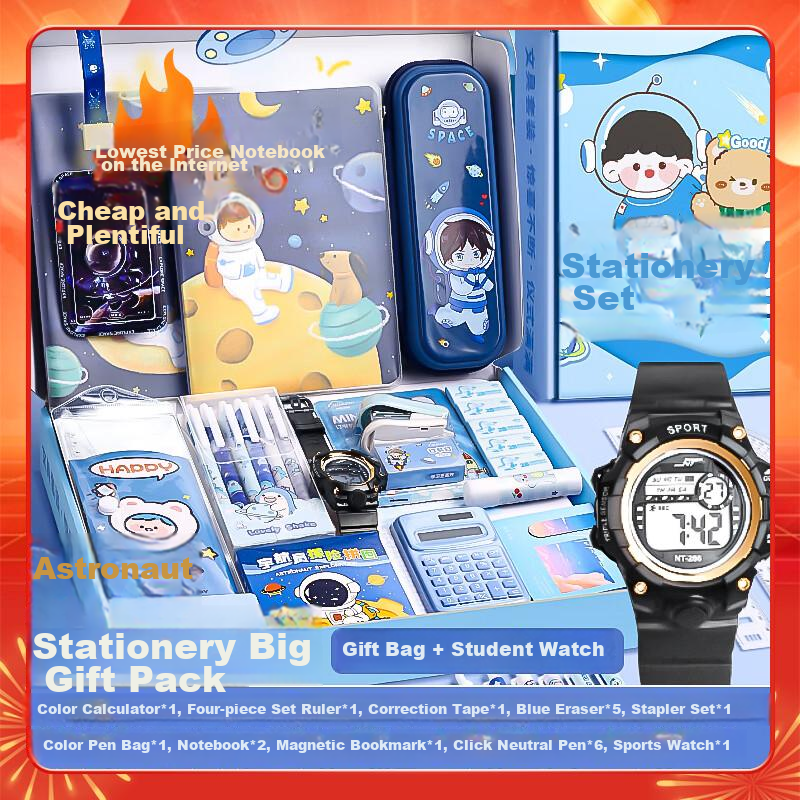 Benyi Learning Stationery Set - Astronaut