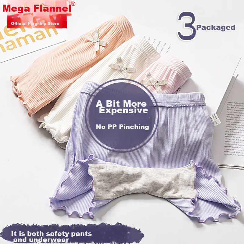 Bejirog Girls' Safety Shorts