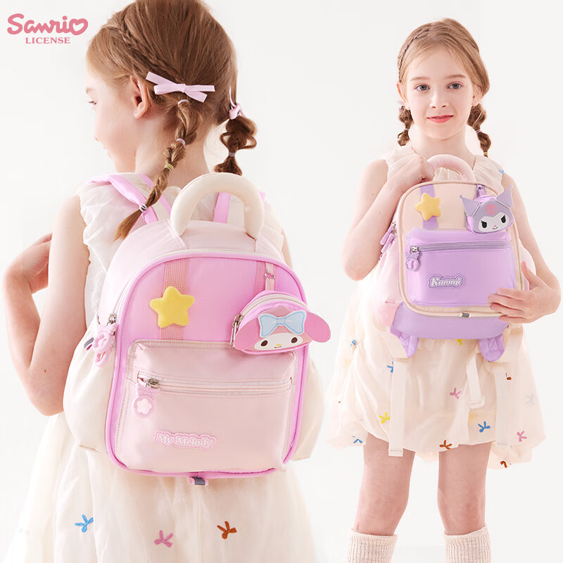 Hello Kitty Princess Backpack for Preschool Girls
