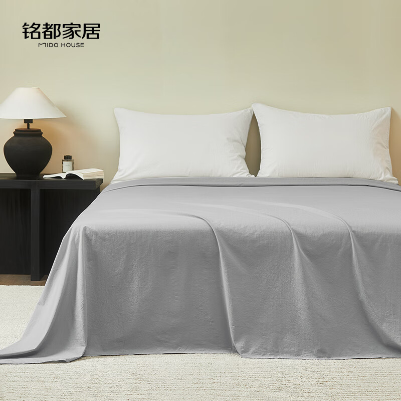 MIDO HOUSE Soft Cotton Bed Sheet