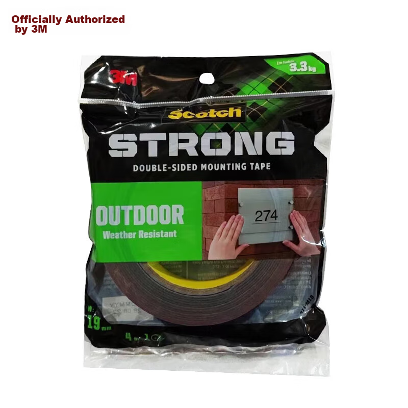 3M Double-Sided Rubber Tape for Car Logos