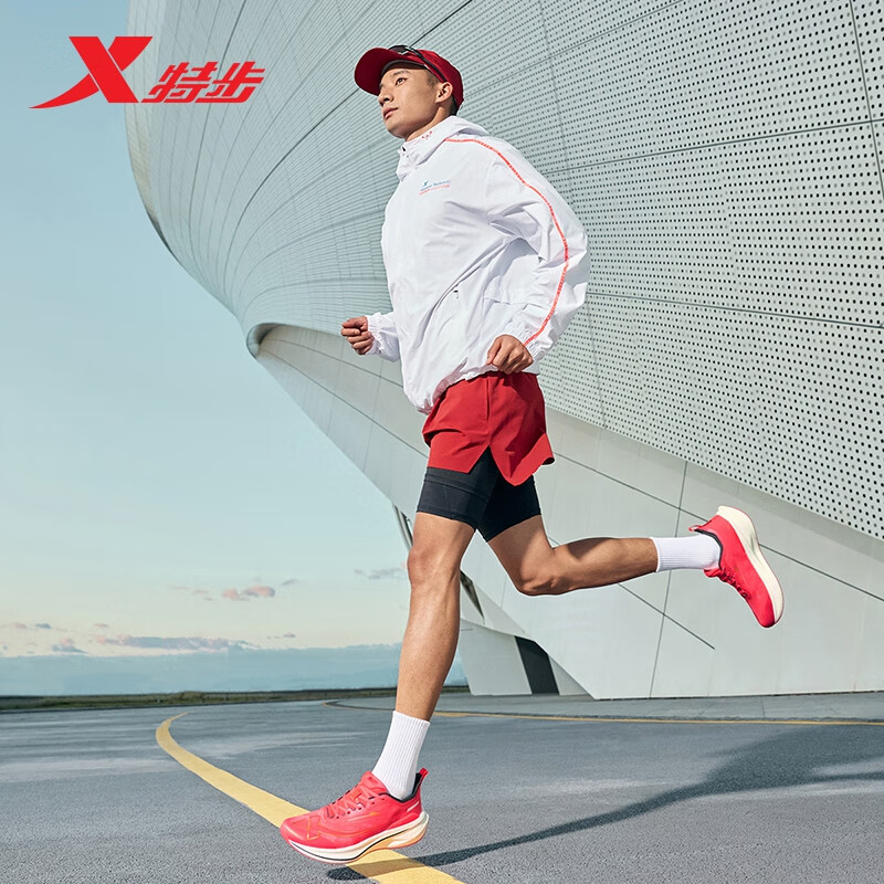 XTEP 2000KM II Men's Running Shoes