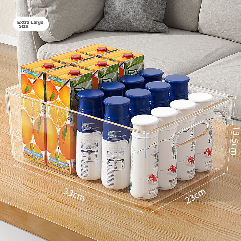 Jiadu Transparent Storage Box