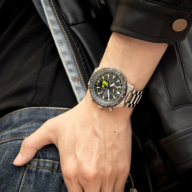 CITIZEN Men's PROMASTER Eco-Drive Watch