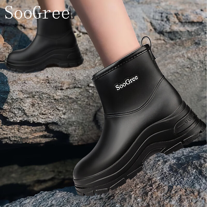 SooGree Women's Rain Boots, Lightweight Waterproof Outdoor Boots