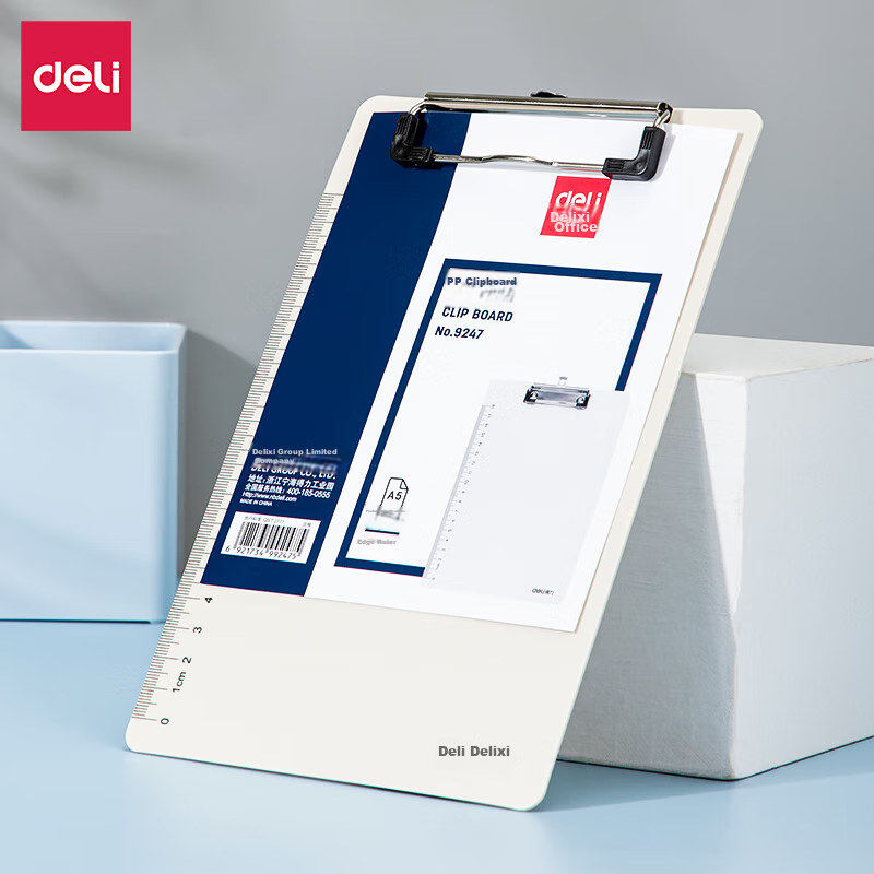 Deli A5 Clipboard Folder with Metal Clip