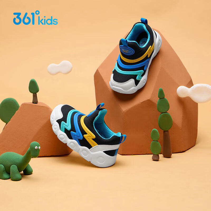 361° Kids' Bouncy Caterpillar Walking Shoes