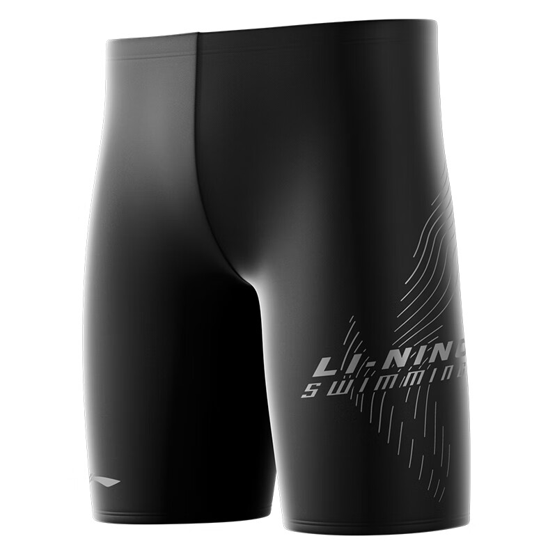 LI-NING Men's Anti-Embarrassment Swim Trunks