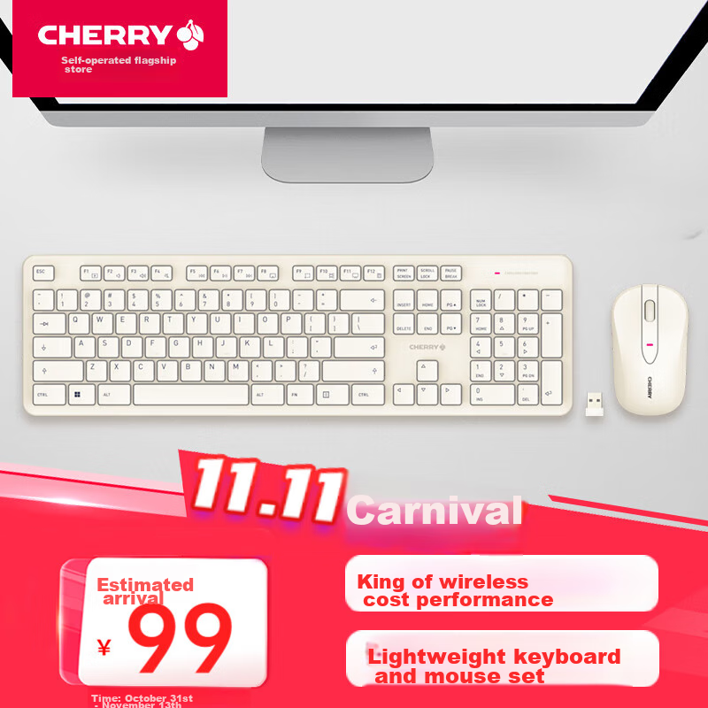 CHERRY DW2300 Wireless Keyboard & Mouse Combo