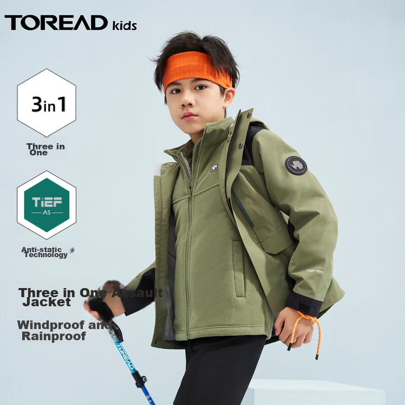 TOREAD Children's 3-In-1 Assault Jacket, Warm Autumn/Winter Outerwear
