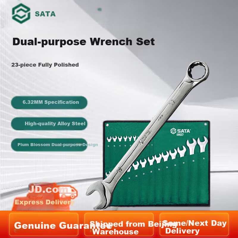 SATA 23-Piece Dual-Purpose Wrench Set, 6-32mm