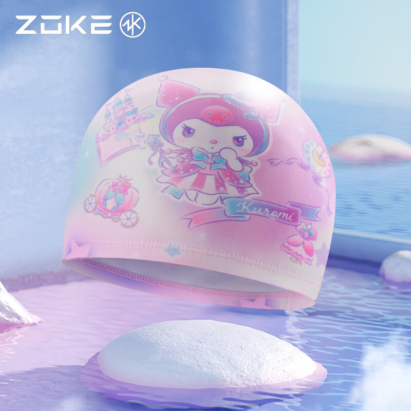 ZOKE Kuromi Printed Swim Cap for Kids