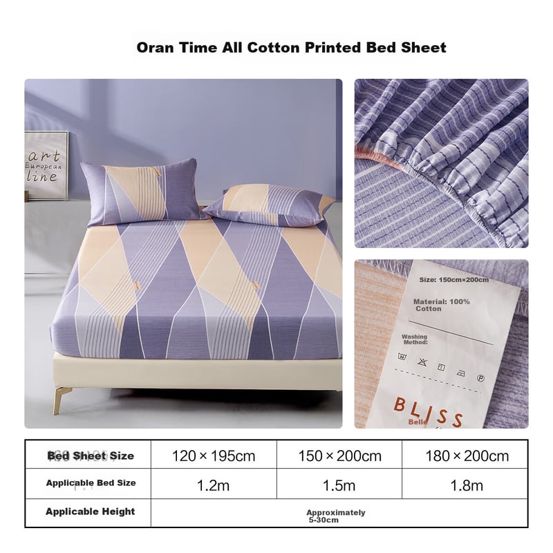 Bailisi Pure Cotton Fitted Sheet - Skin-Friendly 100% Xinjiang Cotton