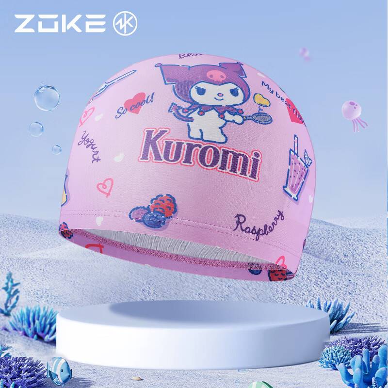 ZOKE Kuromi Printed Swimming Cap for Kids