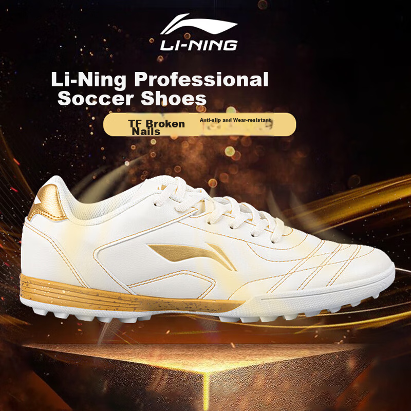 Li-Ning Molded Stud Soccer Shoes TF