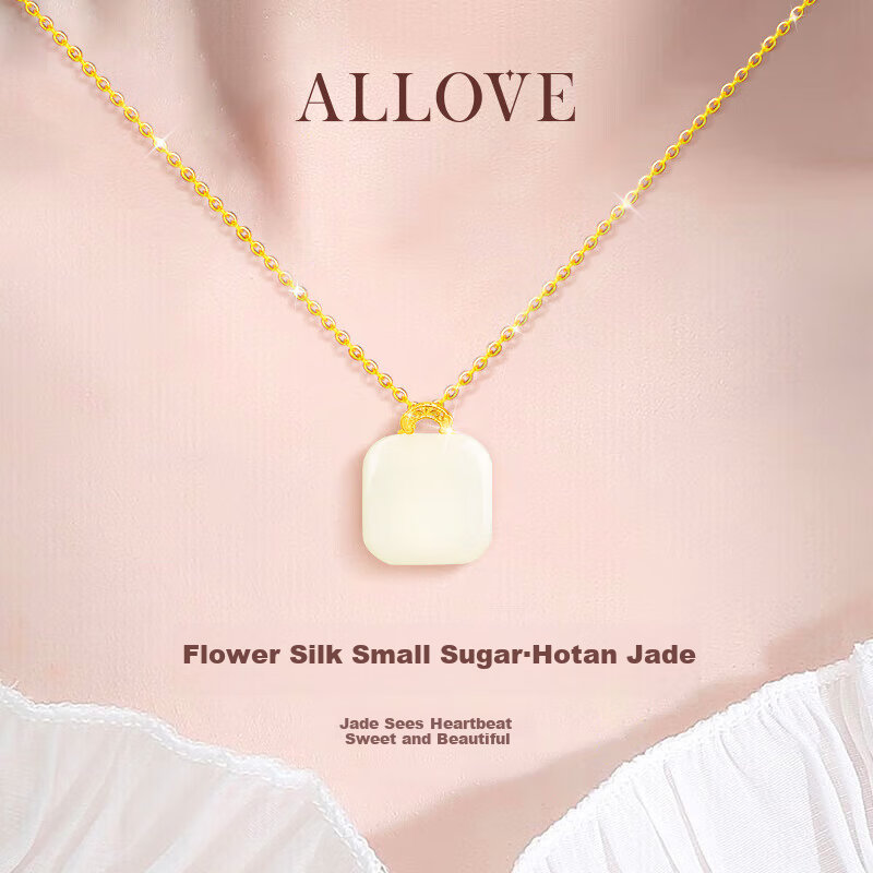 ALLOVE Small Sugar Cube Gold Necklace