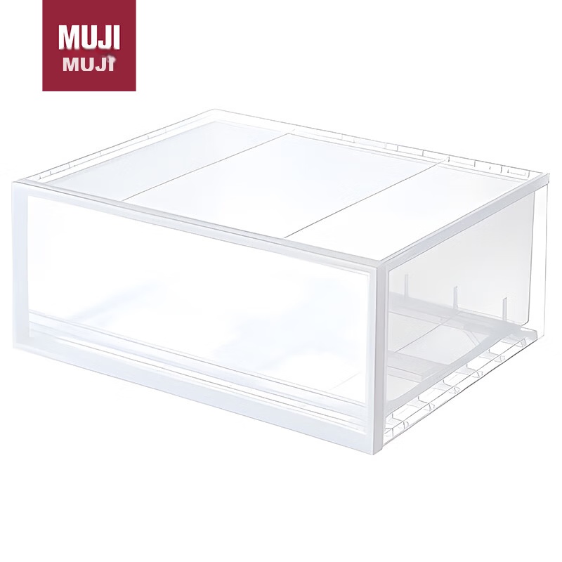 MUJI Acrylic Drawer-Style Storage Box - Wide & Tall