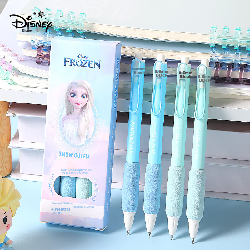 Disney Aisha Princess Retractable Gel Pen 4-Pack