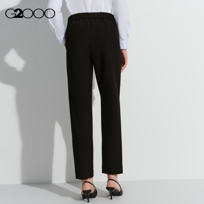 G2000 Multi-Dimensional Elastic Comfort Business Cigarette Pants