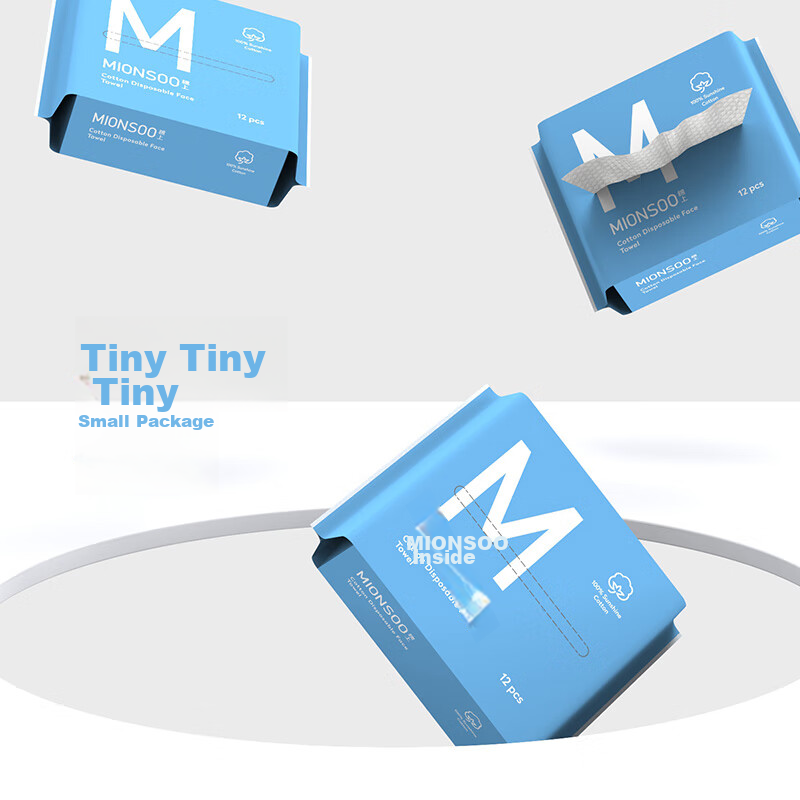 Mianshang Pure Cotton Soft Wipes - Compact & Portable