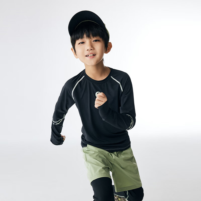 Onmygame Boys' Sun Protection T-Shirt