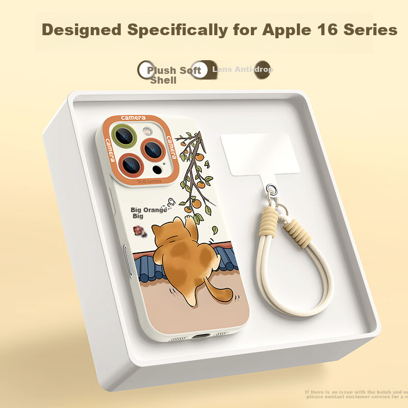 XP iPhone 16 Case with Full Lens Protection and Lanyard