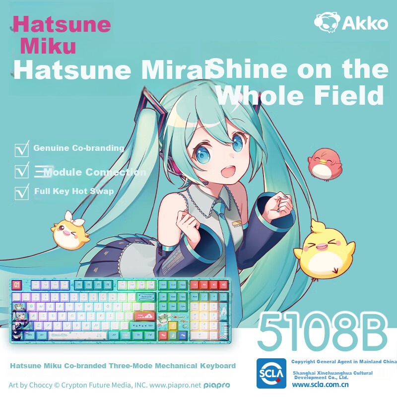 AKKO Hatsune Miku Anime IP Tri-Mode Mechanical Keyboard