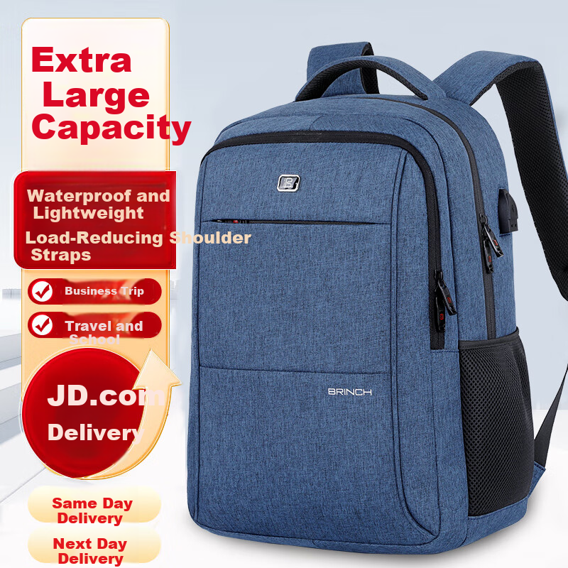 BRINCH 17/18" Laptop Backpack - Shockproof & Water-Resistant