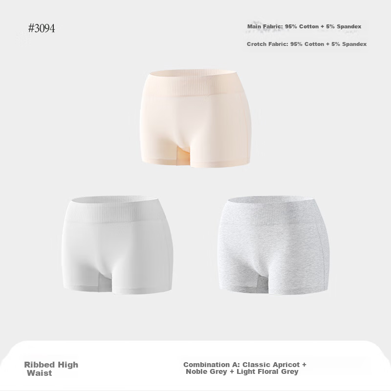 Jindu Women's Anti-Chafing Cotton Boyshorts