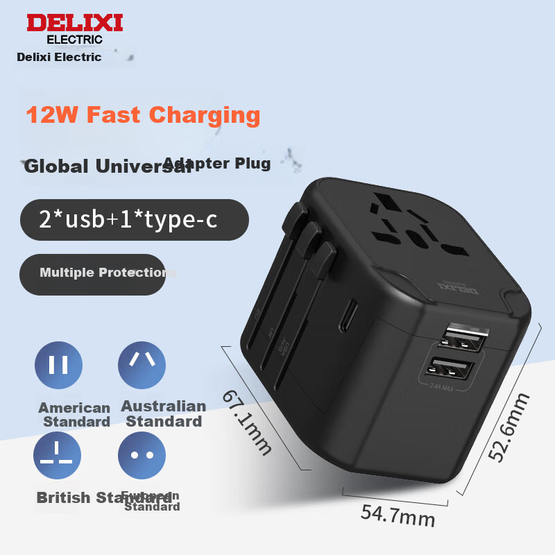 DELIXI Global Universal Travel Adapter - 2A1C+1 Socket