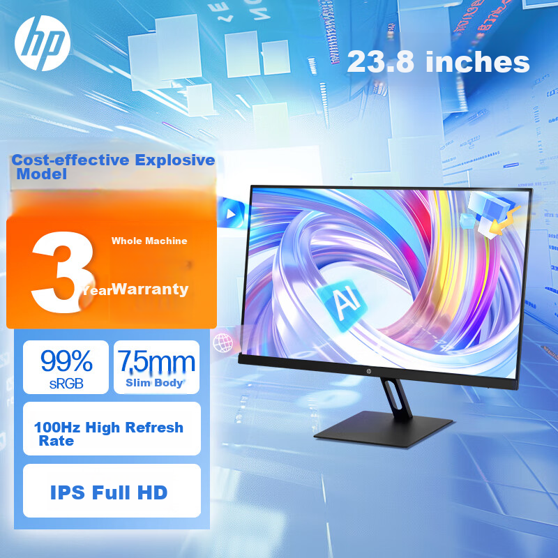 HP StarVision Pro 23.8" Monitor 100Hz IPS