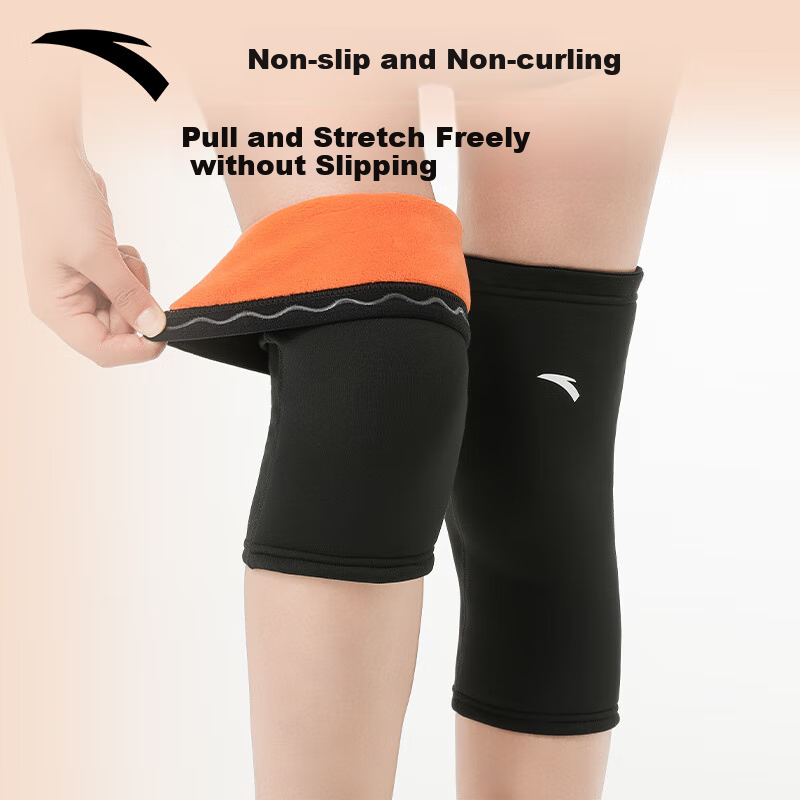 ANTA Knee Pads - Warm Support for Cold Legs and Joints