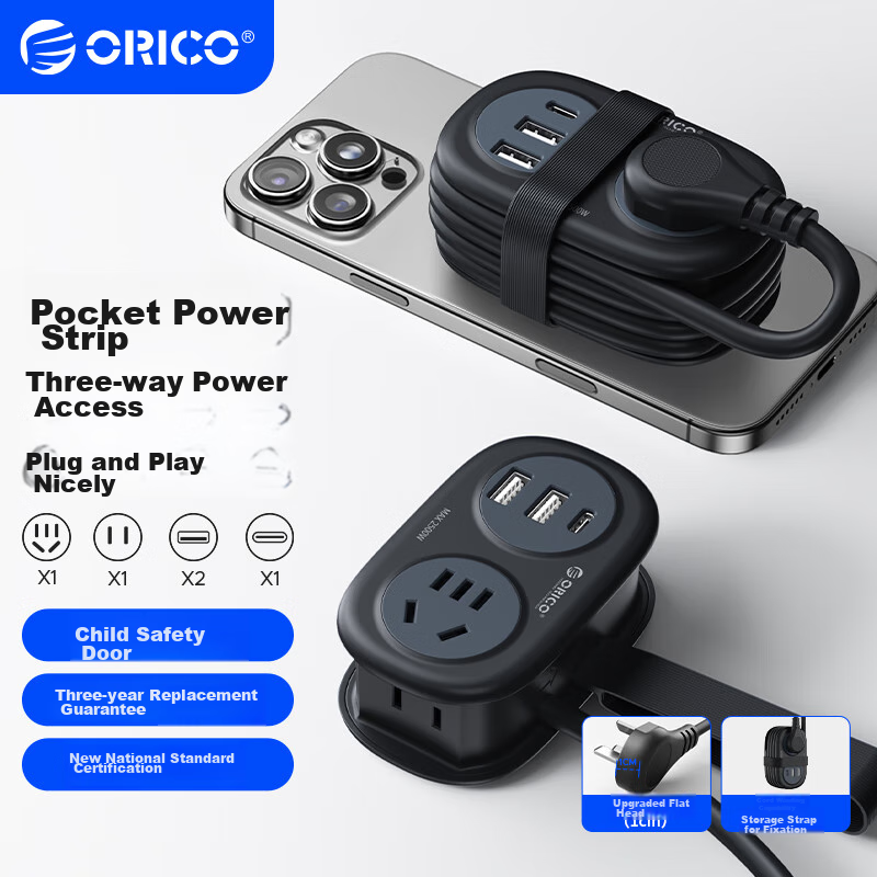 ORICO 3C Certified USB Socket with Cable Management