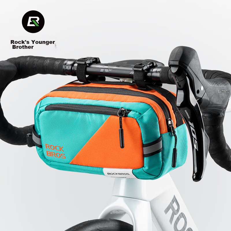ROCKBROS Blue and Orange Handlebar Bag