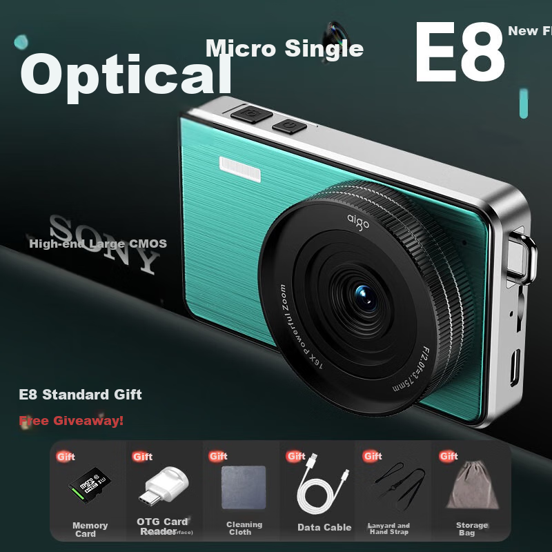 Aigo E8 Student Digital Camera
