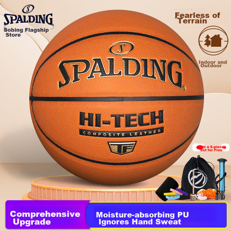 Spalding Moisture-Absorbing Soft Basketball