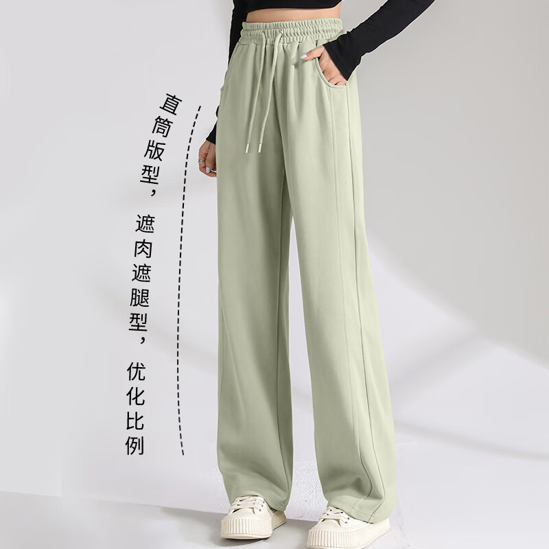 Baleno Women's Patchwork High-Waisted Slimming Pants