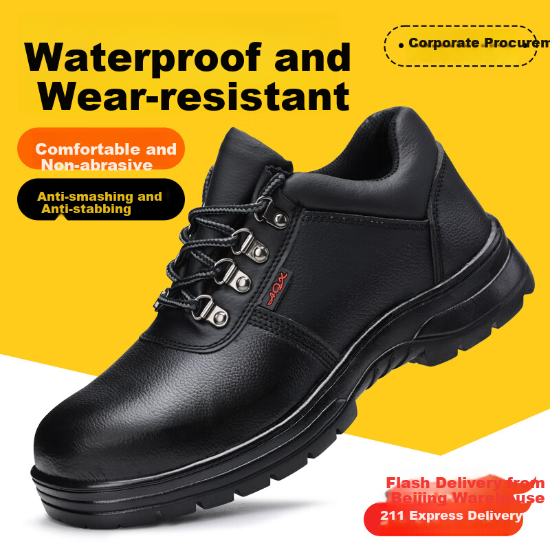 GUYISA Steel Toe Safety Shoes for Men