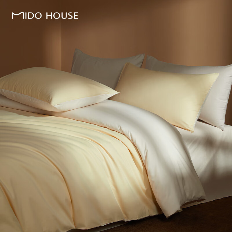 MIDO HOUSE Pure Cotton Bedding Set