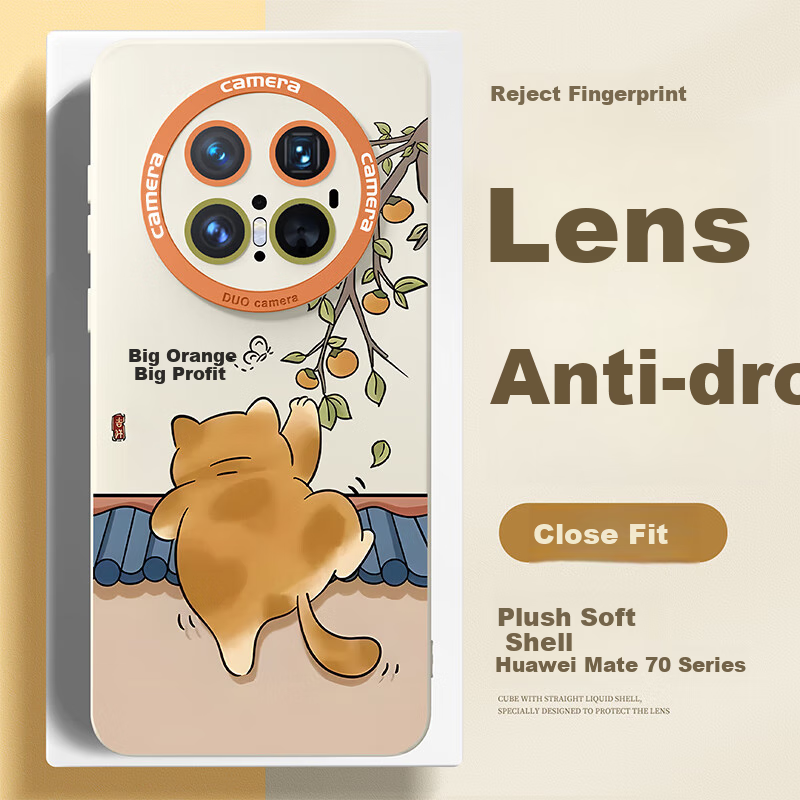 XP Huawei Mate70 Pro+ Cute Cat Phone Case