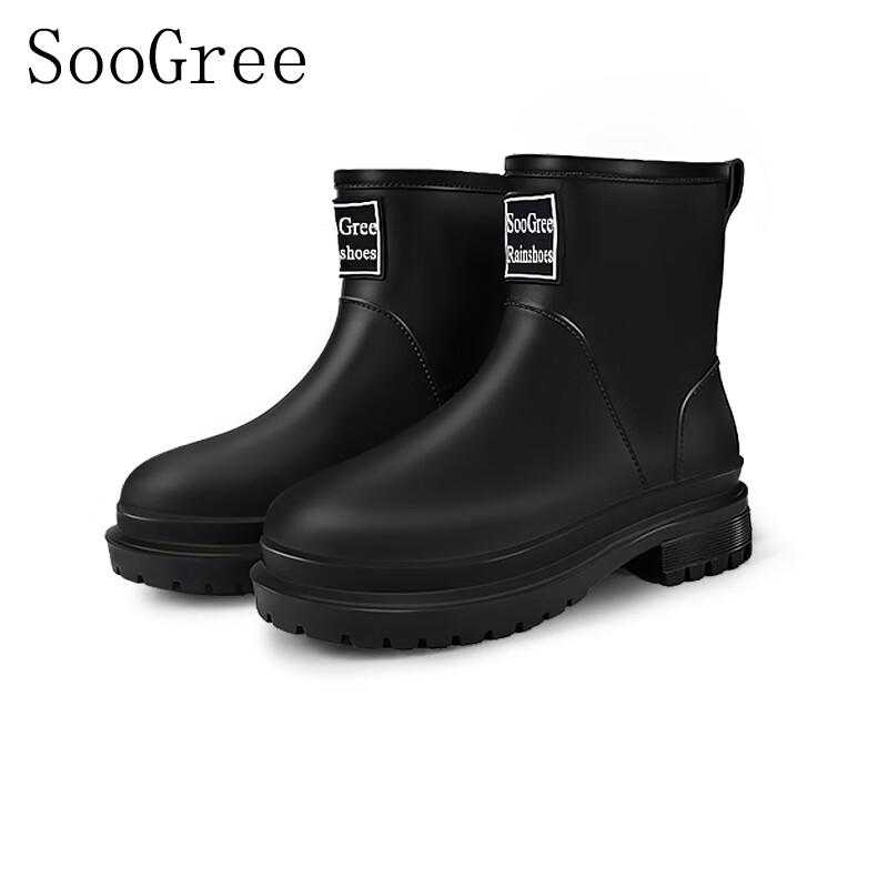 SooGree Women's Mid-Calf Rain Boots - Waterproof & Non-Slip
