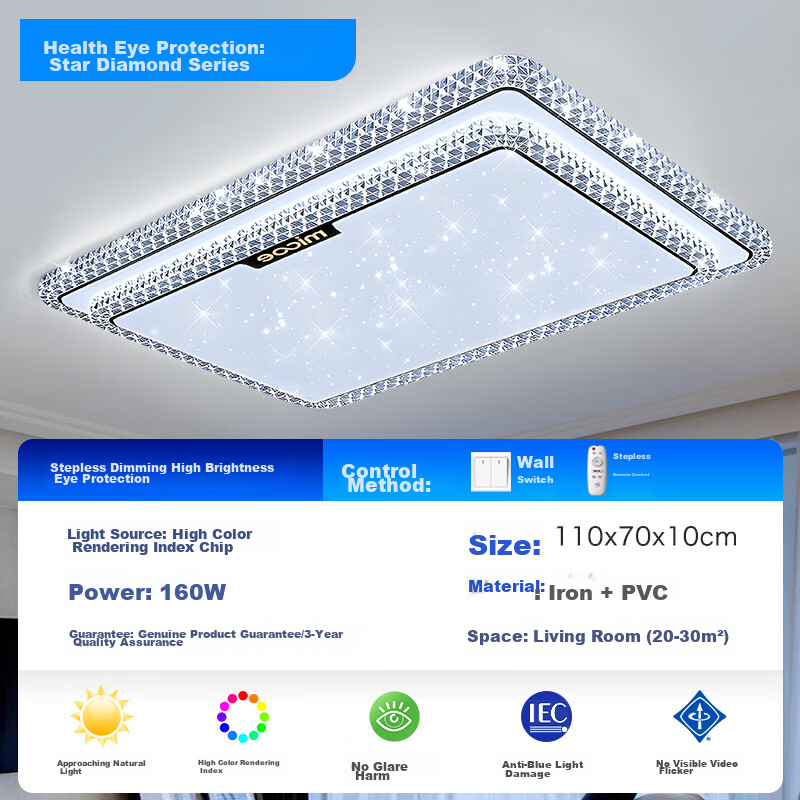 MICOE Modern LED Ceiling Light for Living Room & Bedroom