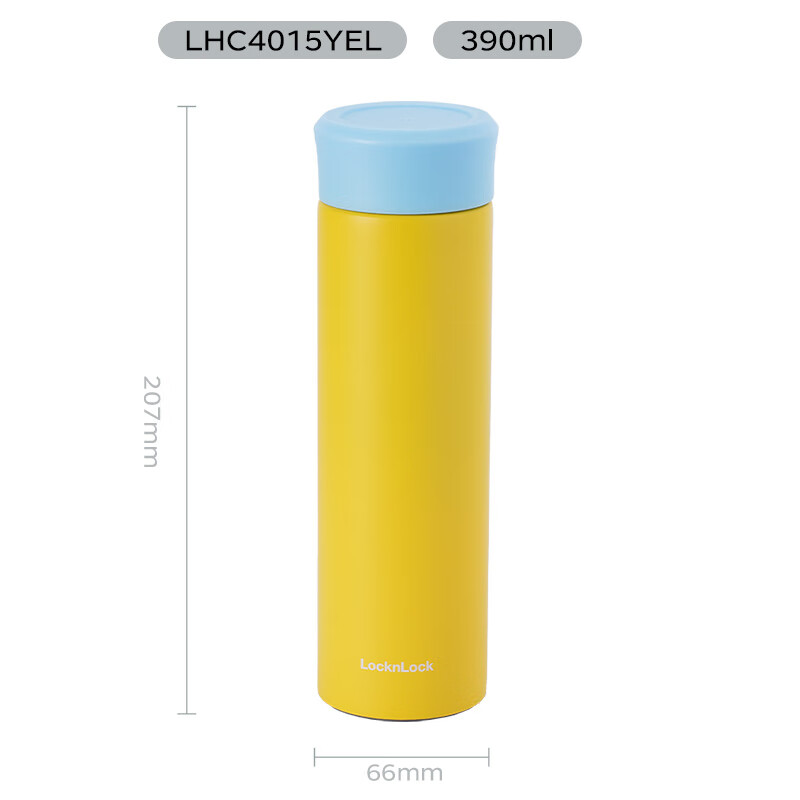 LOCK&LOCK Colorful Insulated Mug