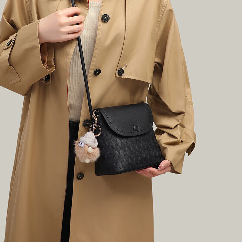 YUYULA Leather Handbag - Stylish Women's Crossbody Bag