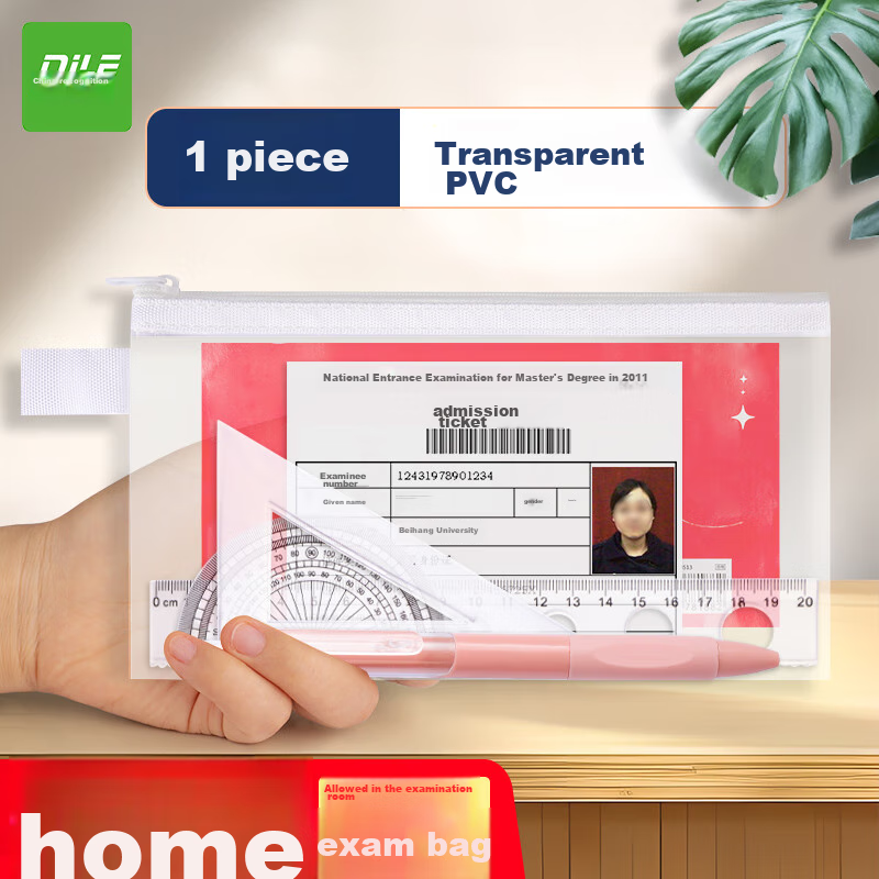 DiLe Transparent Exam Pencil Case
