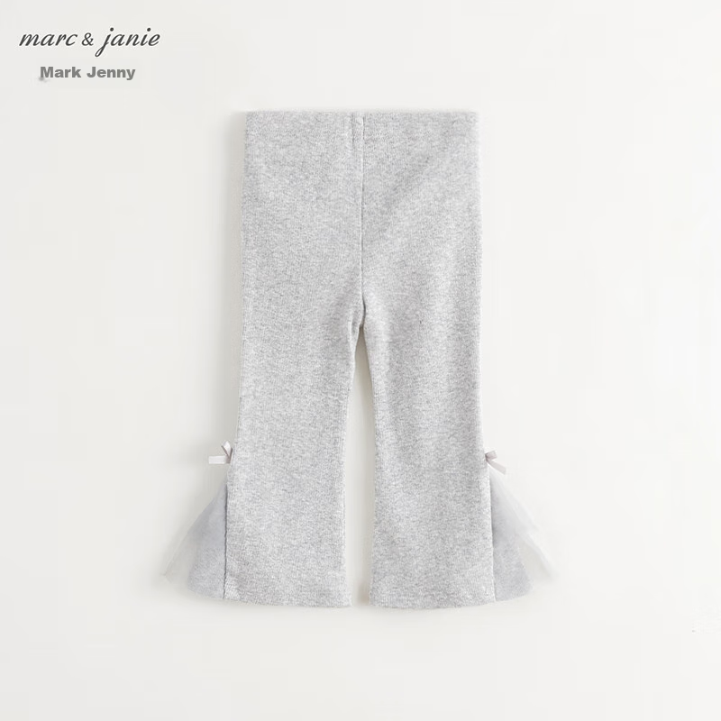 MARC&JANIE Girls' Elastic Ribbed Mesh Flared Pants