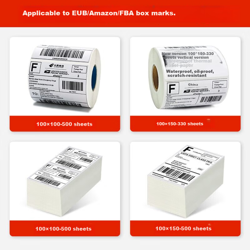 JETLAND 100x100mm Thermal Labels