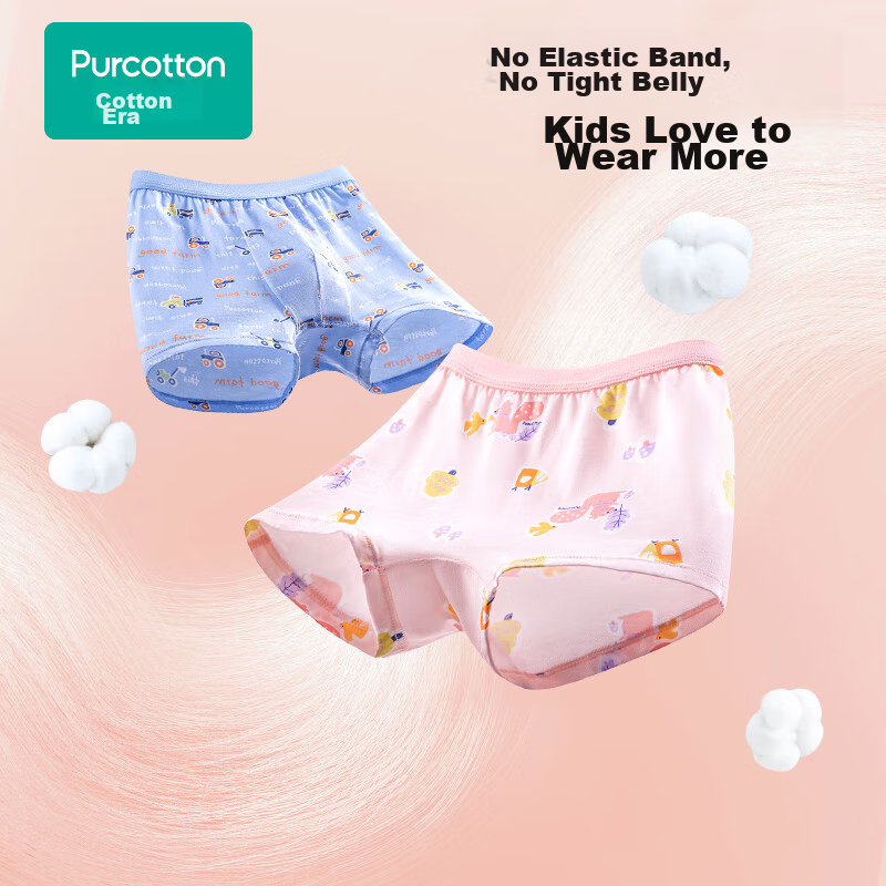 PurCotton Girls' Cotton Boxer Briefs